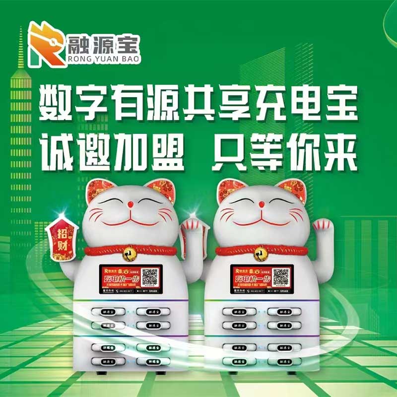 公司.jpg