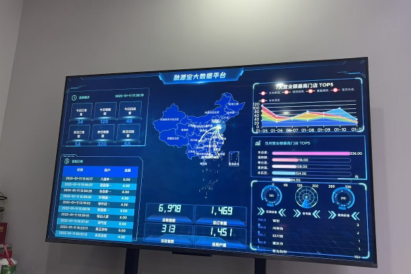 微信图片_20250324194616.png