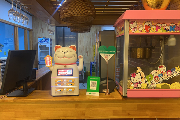 未标题-2.jpg