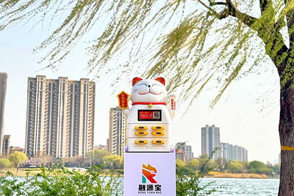 未标题-2.jpg