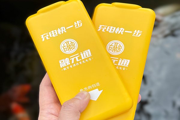 未标题-1.jpg